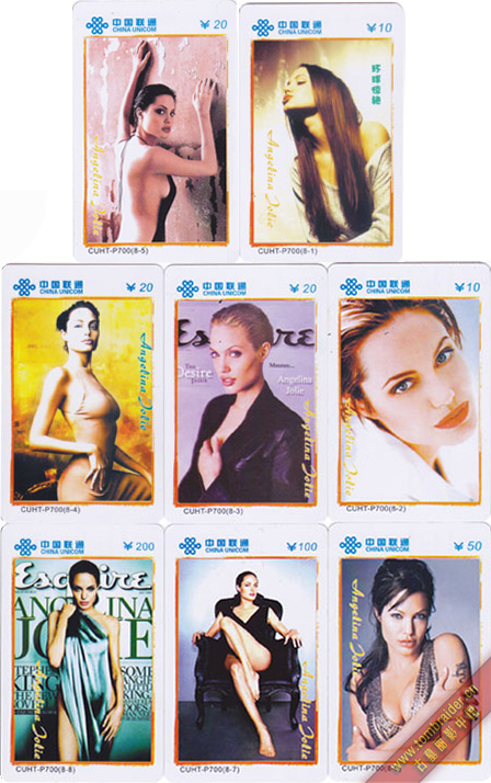 Angelina Jolie（中国联通17910 IP电话漫游卡）